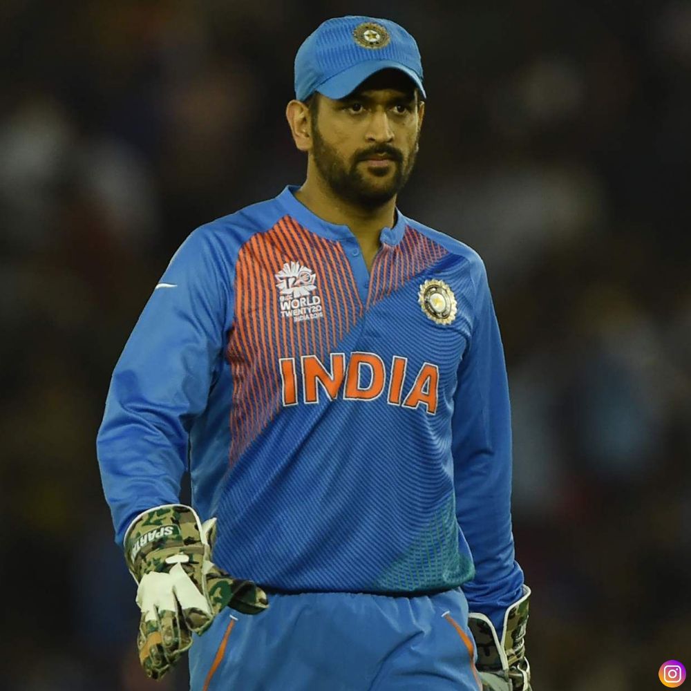 MS Dhoni announces retirement form International Cricket Maven Buzz