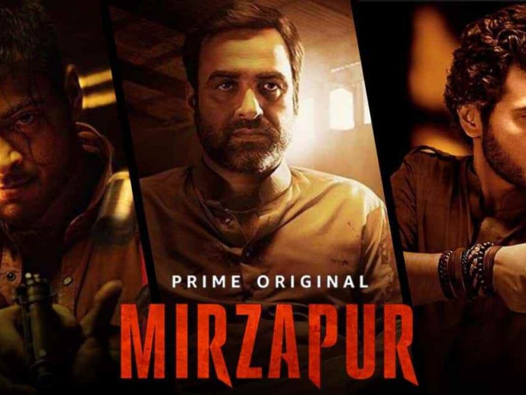 mirzapur release time